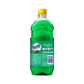 Fabuloso Limpiador Multiusos Amanecer 500 ml